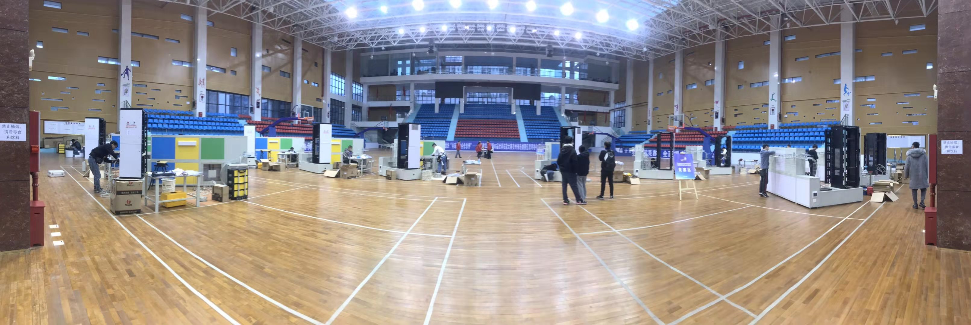 【唯康賽事NO.127】第46屆世界技能大賽貴州省、深圳市選拔賽圓滿結(jié)束