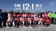 2018女子班迪球世界錦標賽新賽況報道