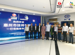 熱烈歡迎惠州市技師學院一行蒞臨唯康教育參觀指導