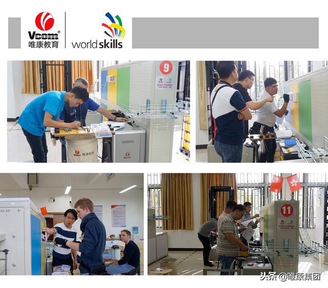 屆國際培訓班暨競技交流賽舉行，10國專家齊聚云南