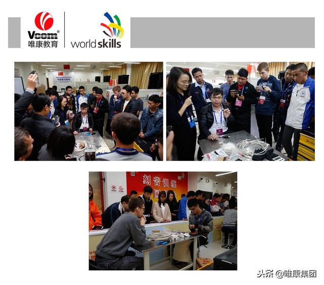 屆國際培訓班暨競技交流賽舉行，10國專家齊聚云南