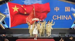 唯康教育與祖國喜迎建國70周年，“我和我的祖國”征文征集活動啟動