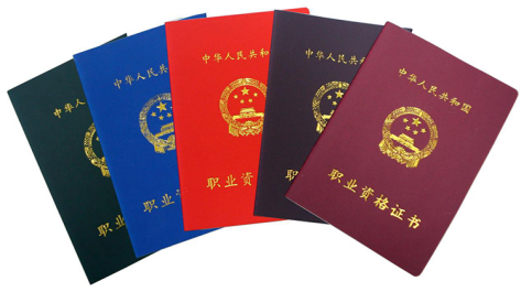 國家職業資格“信息通信網絡線務員”培訓開班，可享國家技能補貼