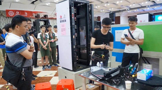 關于舉辦世界技能大賽信息網絡布線項目第九十七期培訓班通知