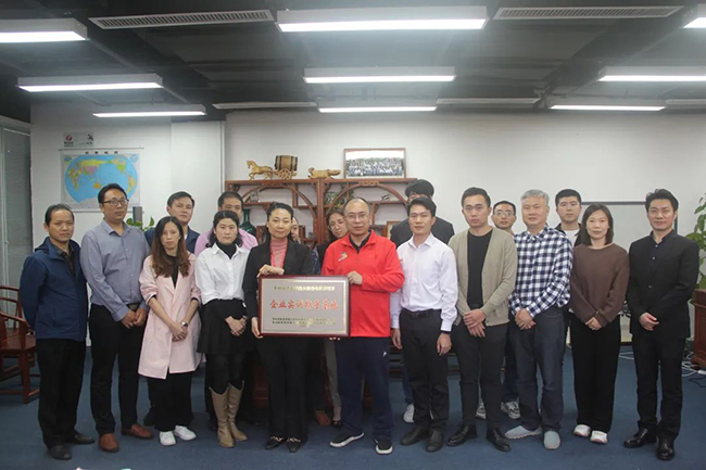 協同發力 共促光電技術新發展 | “光電技術”項目研討會暨“企業實訓指導基地”授牌儀式成功舉行