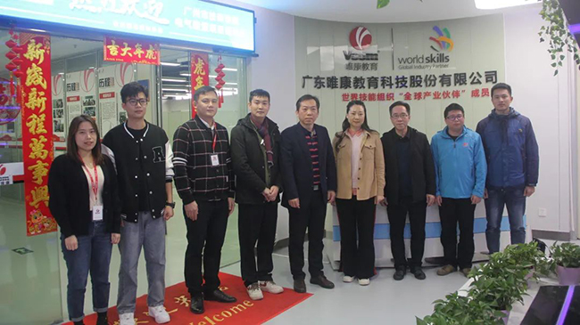 立足國際 共謀發展 | 校企合作共研電氣裝置項目教學資源制作培訓新思路