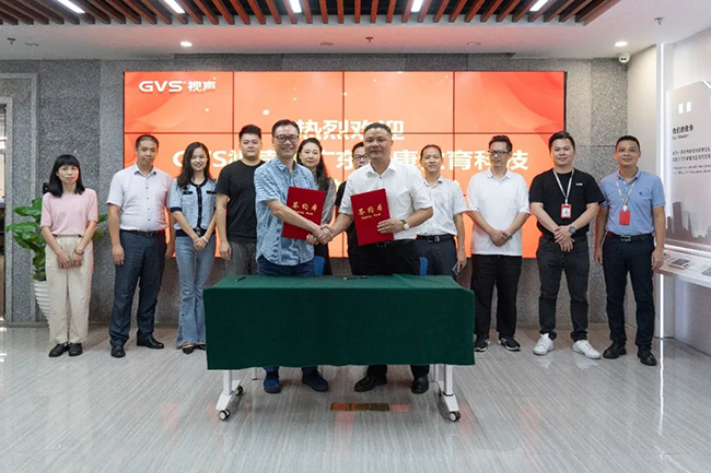 唯康教育與GVS視聲簽署戰略合作協議，譜寫智能家居人才培養新篇章