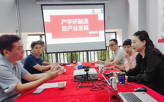 加強國際合作，共商專業建設 | 唯康教育與廣州市交通技師學院全面深化合作