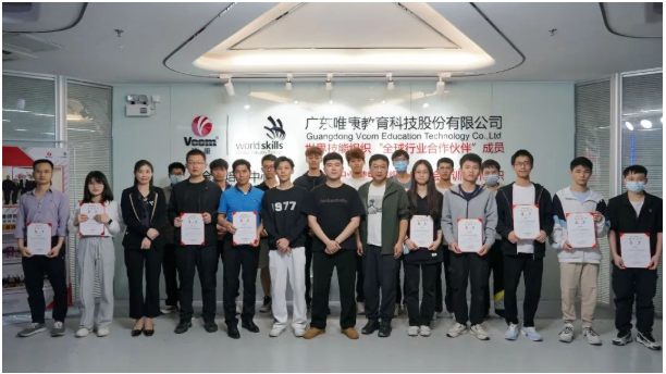 踏浪前行 筑夢青春 | 唯康教育2023年信息網(wǎng)絡(luò)布線技能培訓(xùn)班圓滿結(jié)束！