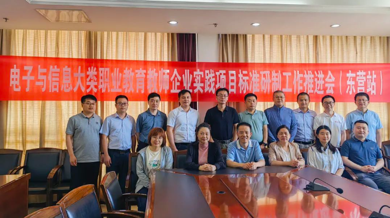 QQ截圖20230720180022.png
