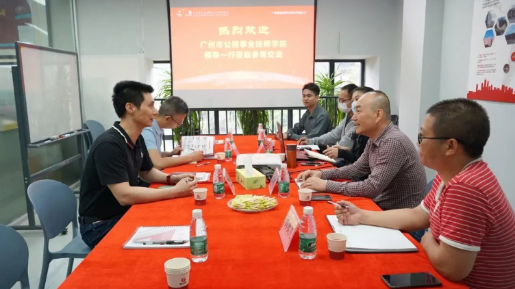 唯康快訊 | 廣州市公用事業技師學院一行蒞臨唯康教育參觀交流