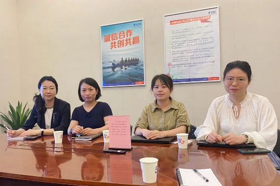 唯康快訊 | 廣東電信與唯康教育深化企業合作，共育高技能人才
