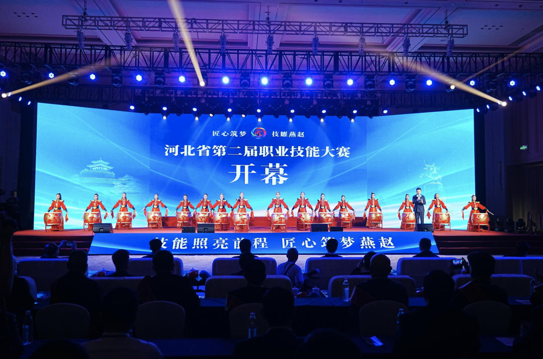 匠心筑夢 技耀燕趙 | 唯康教育助力河北省第二屆職業技能大賽成功舉辦